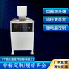 微电脑电磁感应齿圈加热器 轴承快速加热设备