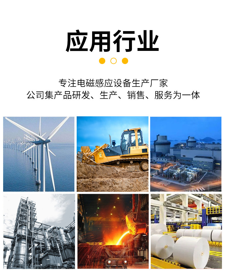 工业轴承装配工具 工业轴承装配工具