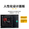 微电脑电磁感应齿圈加热器 轴承快速加热设备
