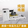 轴承加热器卧式大型齿轮加热器电磁感应工业快速加热