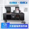高功率电磁感应轴承加热器 台式快速升温