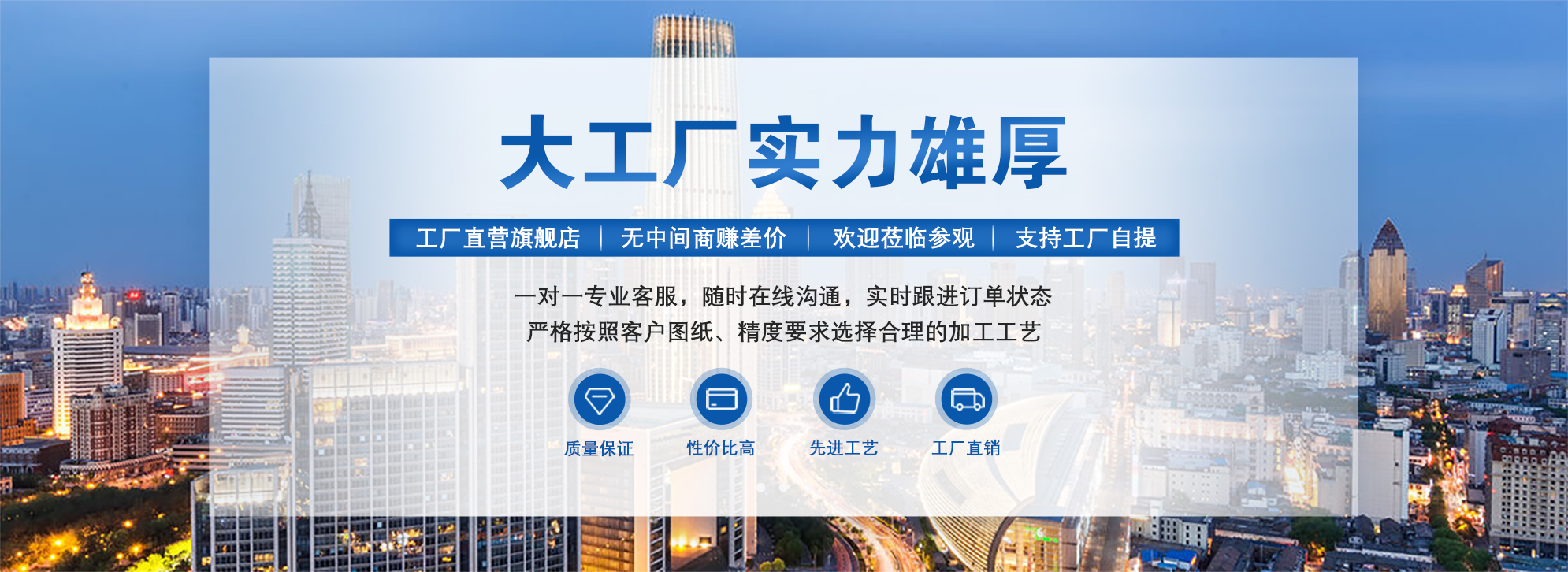 塔式轴承加热器